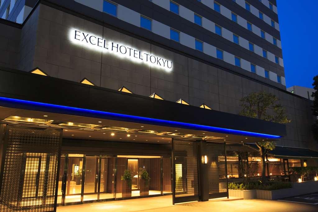 Matsue Excel Hotel Tokyu Exteriör bild